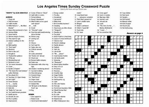Mountebank NYT Crossword.